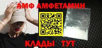 прущие крисы Кинель