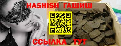 МДМА Кимры