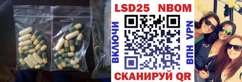 Лсд 25 экстази ecstasy  Старый Оскол 