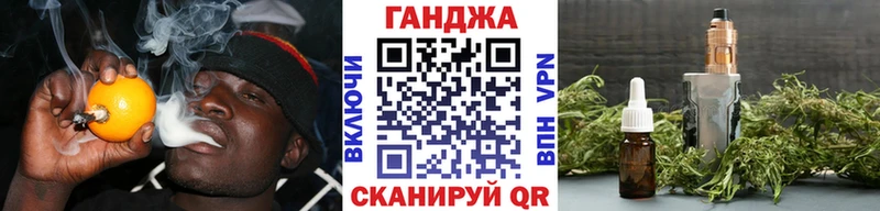 что такое Старый Оскол маркетплейс состав Конопля гибрид